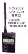 FC-2002