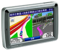 Nuvi 5000DVB-T