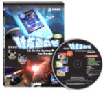 IA-GAME