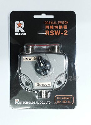 RSW-2