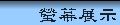 䥦󥻶~ѦҺ